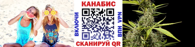 Купить закладку A-PVP  Каннабис  Меф  Гашиш  Ахтырский