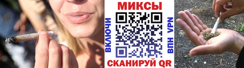 Купить закладки  Ахтырский  Бутират буратино 