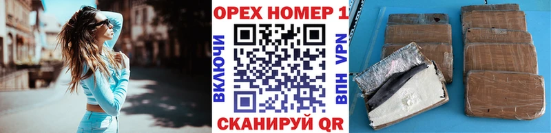 Купить закладки  Ахтырский  КОКАИН 98% 