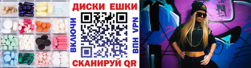 Купить закладки  Ахтырский  ЭКСТАЗИ Philipp Plein 