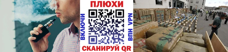 ГАШ hashish  Купить где  Ахтырский 