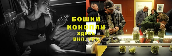 МДМА Нягань