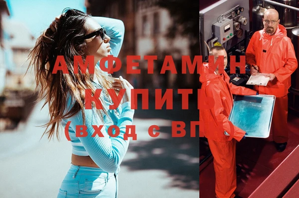 МДМА Няндома