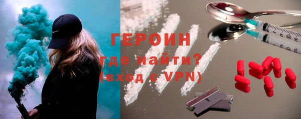 МДМА Няндома