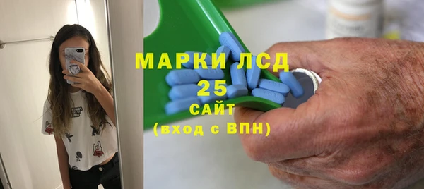 МДМА Нягань