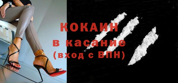 МДМА Нягань