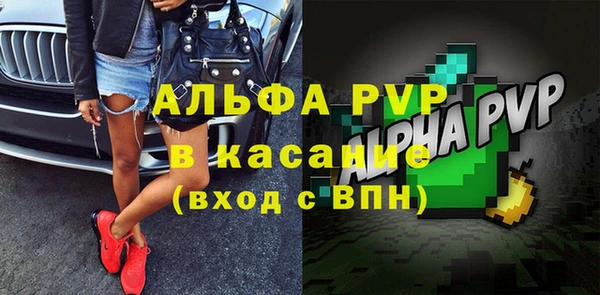 МДМА Нягань