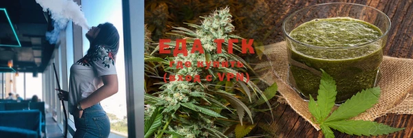 кокаин Нязепетровск