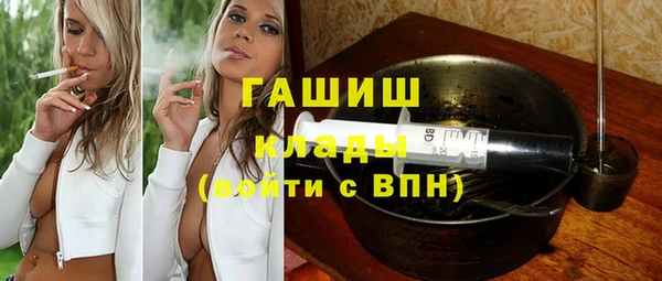 МДМА Няндома