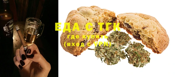 МДМА Няндома