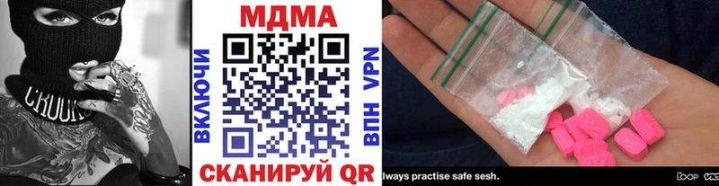 МДМА VHQ Ахтырский