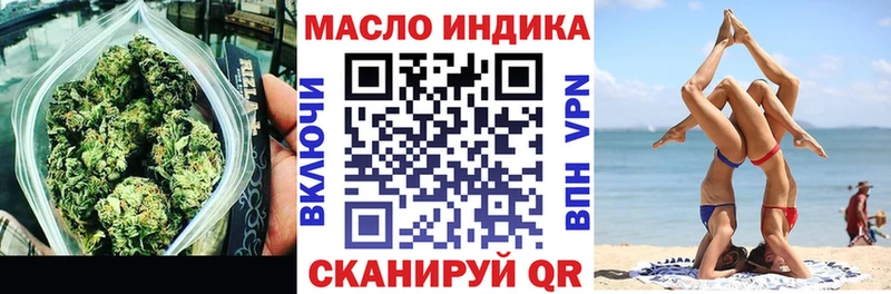 Купить где  Ахтырский  ТГК Wax 